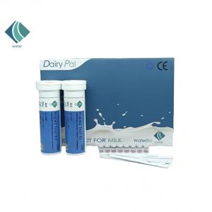 SC144 Bacitracin and Colistin and Metronidazole Rapid Test Kit 