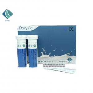 SC123 Quinolones Tylosin Lincomycin Erythromycin 4 Sensor Test Kit 