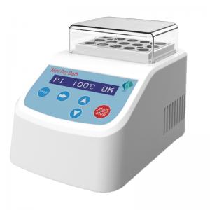 Mini B Mini Incubator